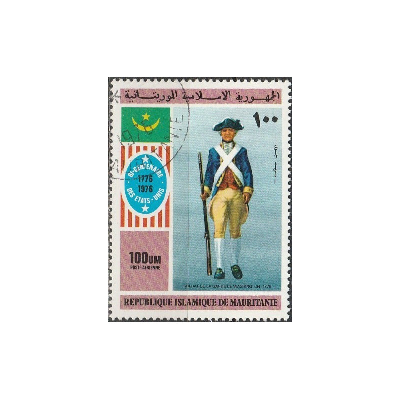 Mauritania stamps (1976) for sale. American Revolution (military uniforms)