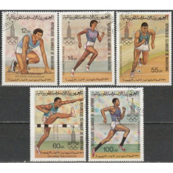 Mauritania stamps (1979) for sale. Summer Olympic Games Moscow