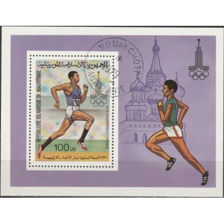 Mauritania stamps (1979) for sale. Summer Olympic Games Moscow