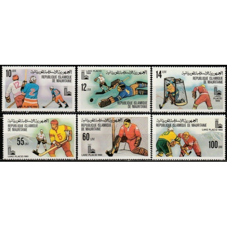 Mauritania stamps (1979) for sale. Winter Olympic Games Lake Placid