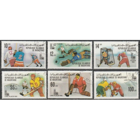 Mauritania stamps (1979) for sale. Winter Olympic Games Lake Placid