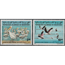 Mauritanijos pašto ženklai (1981). Vandens paukščiai