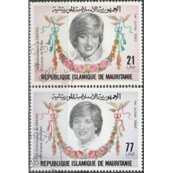 Mauritania stamps (1982) for sale. Diana, Princess of Wales