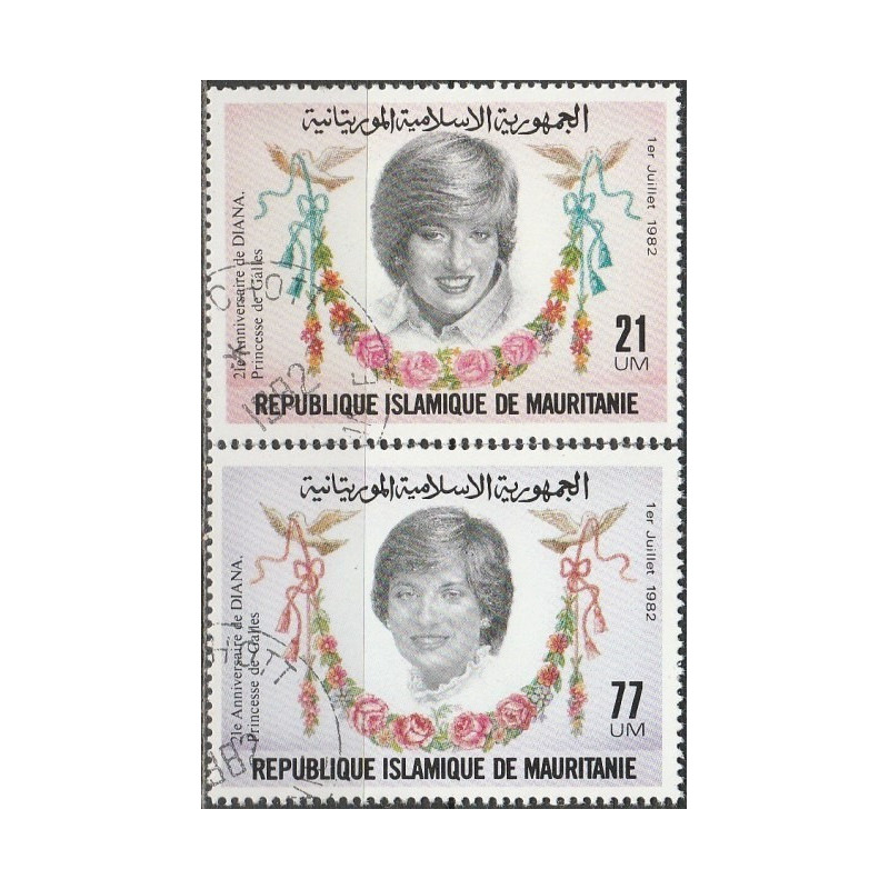 Mauritania stamps (1982) for sale. Diana, Princess of Wales