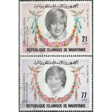 Mauritanijos pašto ženklai (1982). Princesė Diana