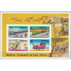 Kenya 1976. Railway transport in East Africa (imperf, non-dentele)