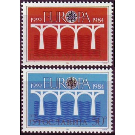 Jugoslavijos pašto ženklai (1984). CEPT - 25-eri metai, Stilizuotas tiltas