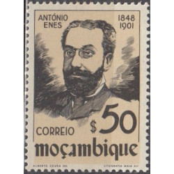 Mozambique 1948. Antonio Enes (Portuguese politician and writer)