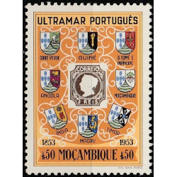 Mozambique stamps (1953) for sale. Centenary postage stamp of Mozambique
