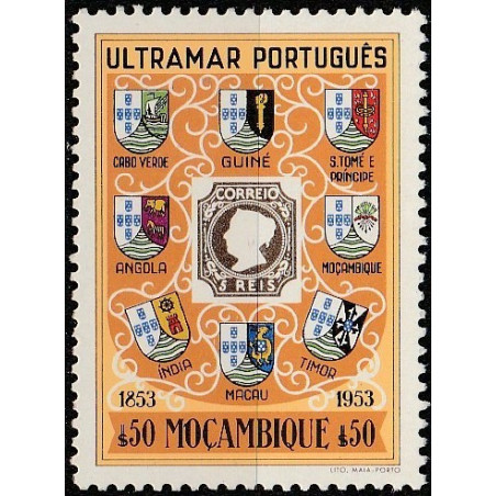 Mozambique stamps (1953) for sale. Centenary postage stamp of Mozambique