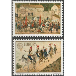 Jugoslavijos pašto ženklai (1981). Liaudies kultūra