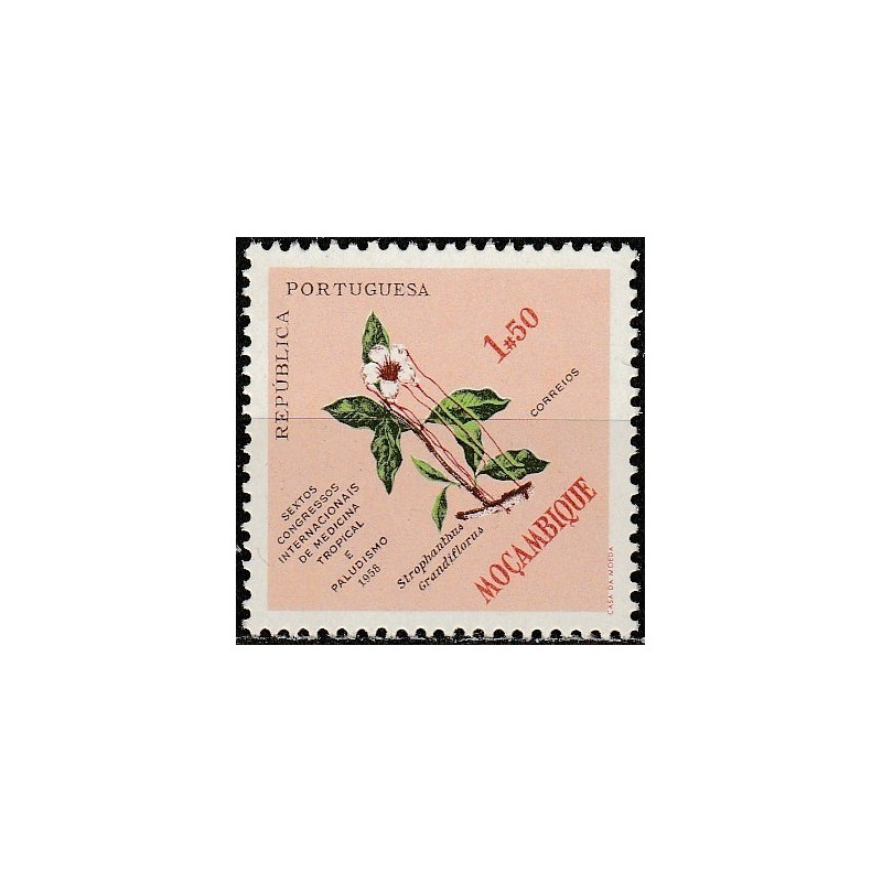 Mozambiko pašto ženklai (1958). Vaistiniai augalai