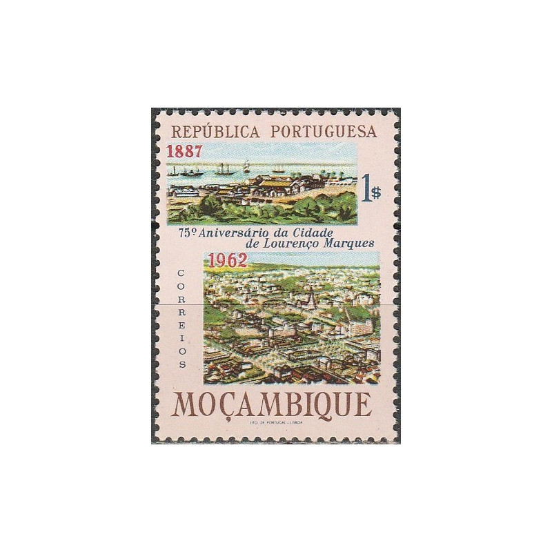 Mozambique stamps (1962) for sale. History of cities