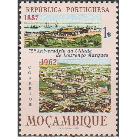 Mozambique stamps (1962) for sale. History of cities