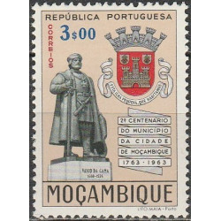Mozambique stamps (1963) for sale. Vasco da Gama