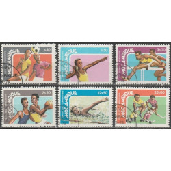 Mozambique stamps (1978) for sale. Sports