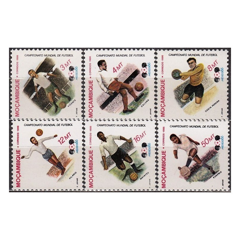 Mozambique stamps (1986) for sale. FIFA World Cup Mexico