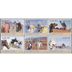 Mozambique 2009. History of Transport I (Animal transport)