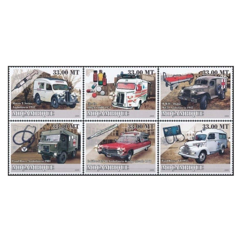 Mozambique stamps (2009) for sale. Emergency vehicles