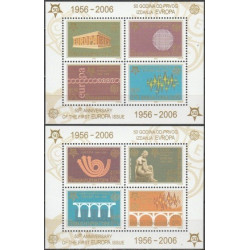 Jugoslavija (Serbija ir Juodkalnija) 2005. Europa serijai 50 metų