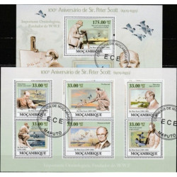 Mozambique stamps (2009) for sale. Birds in paintings