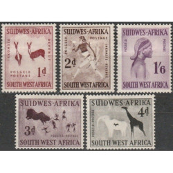 Namibia stamps (1954) for sale. Rock art