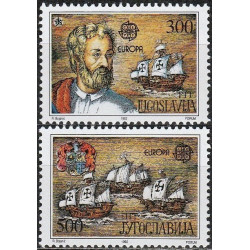 Jugoslavijos pašto ženklai (1992). Amerikos atradimas