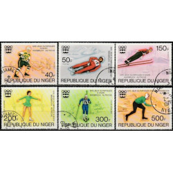 Nigeris 1976. Insbruko žiemos olimpinės žaidynės (1976)