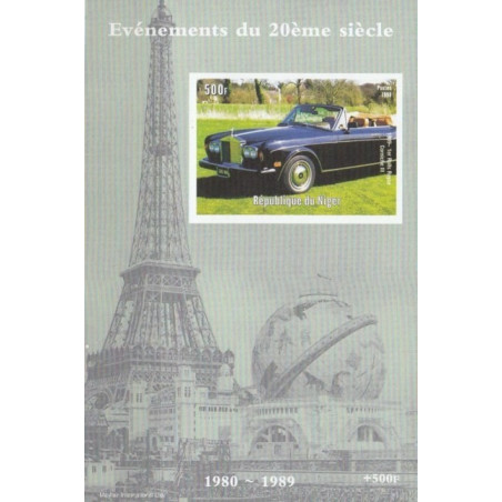 Nigerio pašto ženklai (1998). Rolls Royce