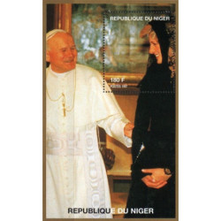 Nigerio pašto ženklai (1998). Jonas Paulius II su Princese Diana