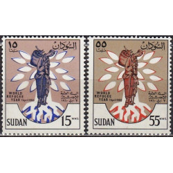 Sudano pašto ženklai (1960). Pasauliniai pabėgėlių metai