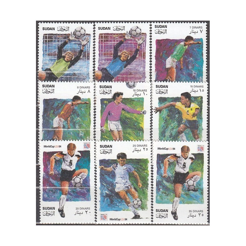 Sudan stamps (1995) for sale. FIFA World Cup in USA