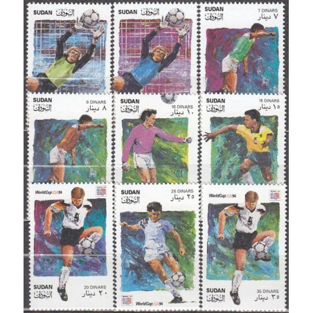 Sudan stamps (1995) for sale. FIFA World Cup in USA