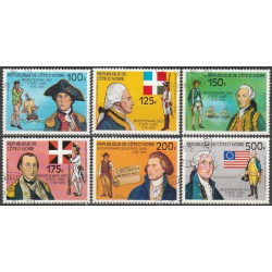 Dramblio Kaulo Kranto pašto ženklai (1976). Amerikos revoliucija