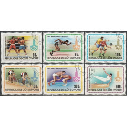 Ivory Coast stamps (1979) for sale. Summer Olympic Games Moscow