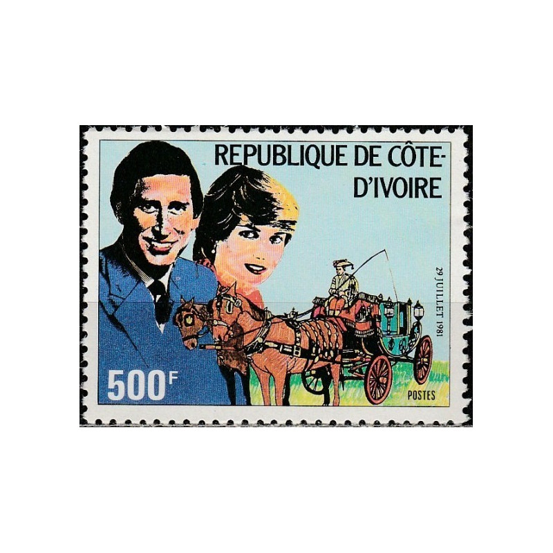 Dramblio Kaulo Kranto pašto ženklai (1981). Karališkosios vedybos