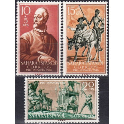 Spanish Sahara stamps (1958) for sale. Miguel de Cervantes( Don Quijote)