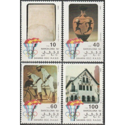 Spanish Sahara stamps (1992) for sale. Summer Olympic Games Barcelona
