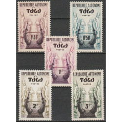 Togo pašto ženklai (1957). Nacionaliniai kostiumai