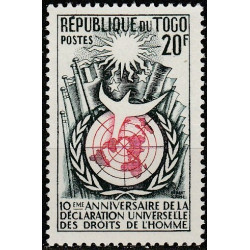 Togo pašto ženklai (1958). Žmogaus teisių deklaracija