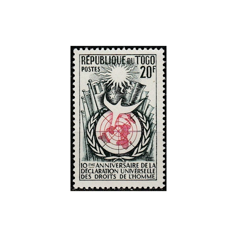 Togo pašto ženklai (1958). Žmogaus teisių deklaracija