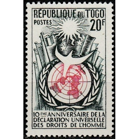 Togo pašto ženklai (1958). Žmogaus teisių deklaracija