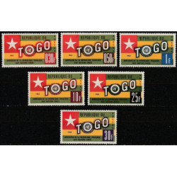 Togo pašto ženklai (1961). Nacionalinė vėliava