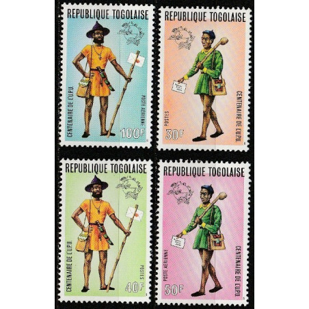 Togo stamps (1974) for sale. Centenary Universal Postal Union