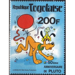 Togo pašto ženklai (1980). Disnėjaus animacija