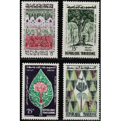 Tunisia stamps (1960) for sale. Trees