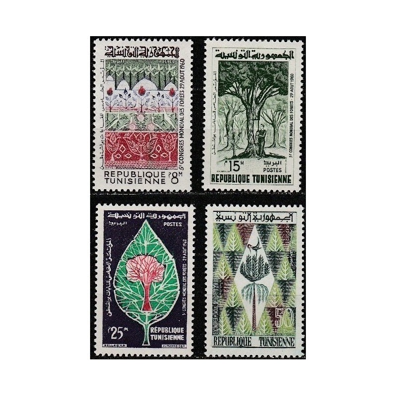 Tuniso pašto ženklai (1960). Medžiai