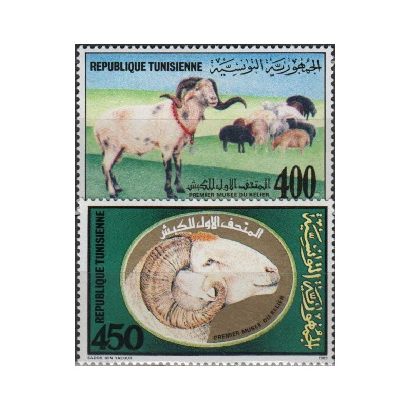 Tuniso pašto ženklai (1990). Avys