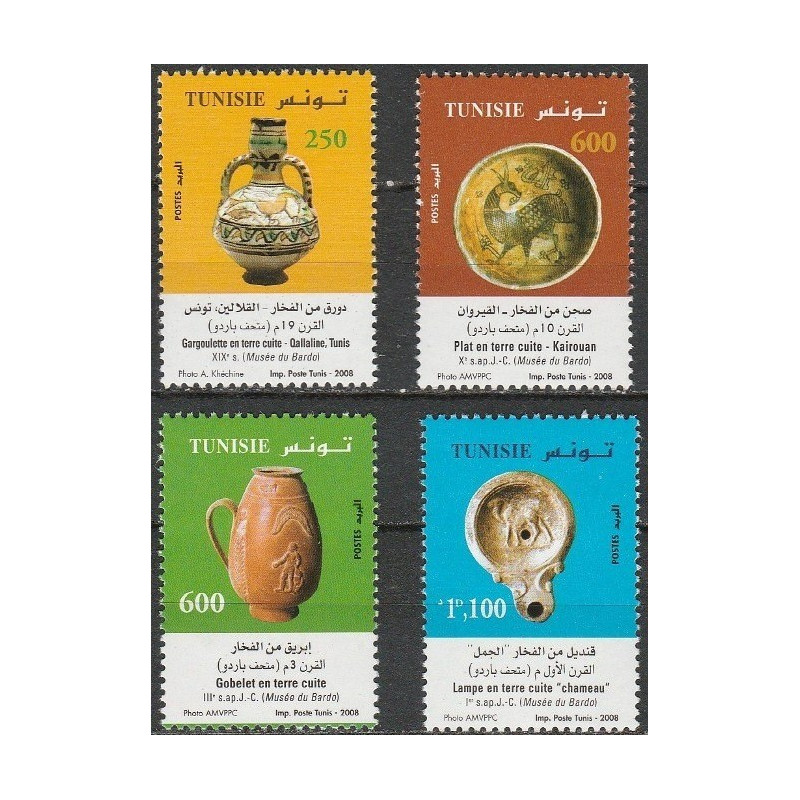 Tunisia stamps (2008) for sale. Cultural heritage