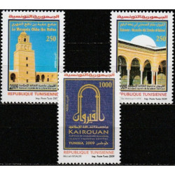 Tuniso pašto ženklai (2009). Kultūros paveldo paminklai
